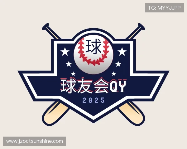 认识球友会qy